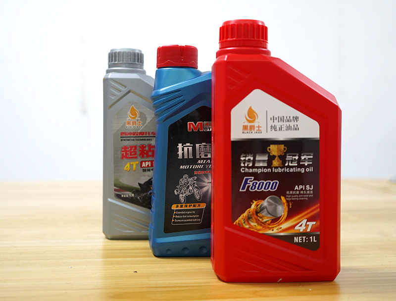 How to Choose the Right Lubricant for Your Equipment