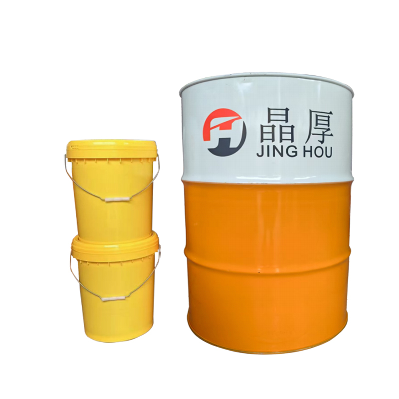 L-HG hydraulic guide oil